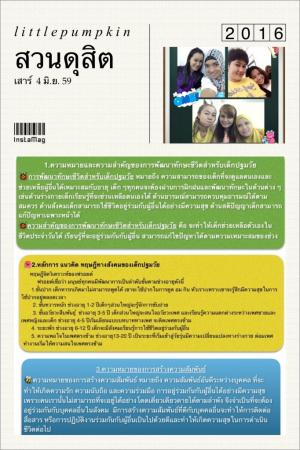 image.jpeg.83