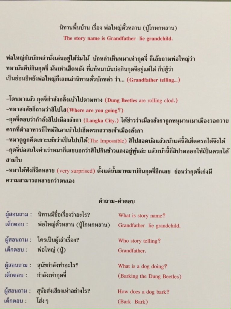 image.jpeg.26