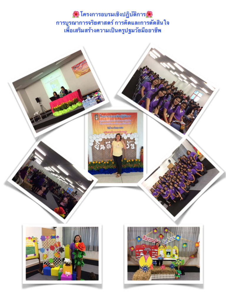 IMG_7334.PNG