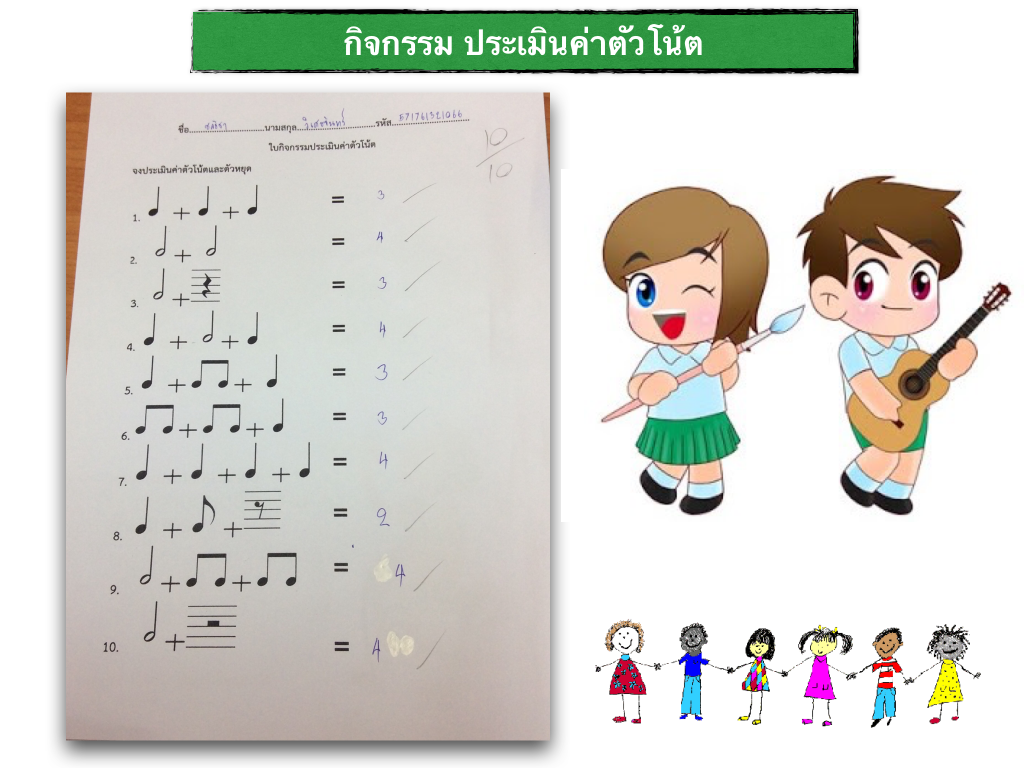 IMG_6395.PNG