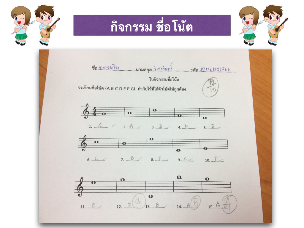 IMG_6394.PNG