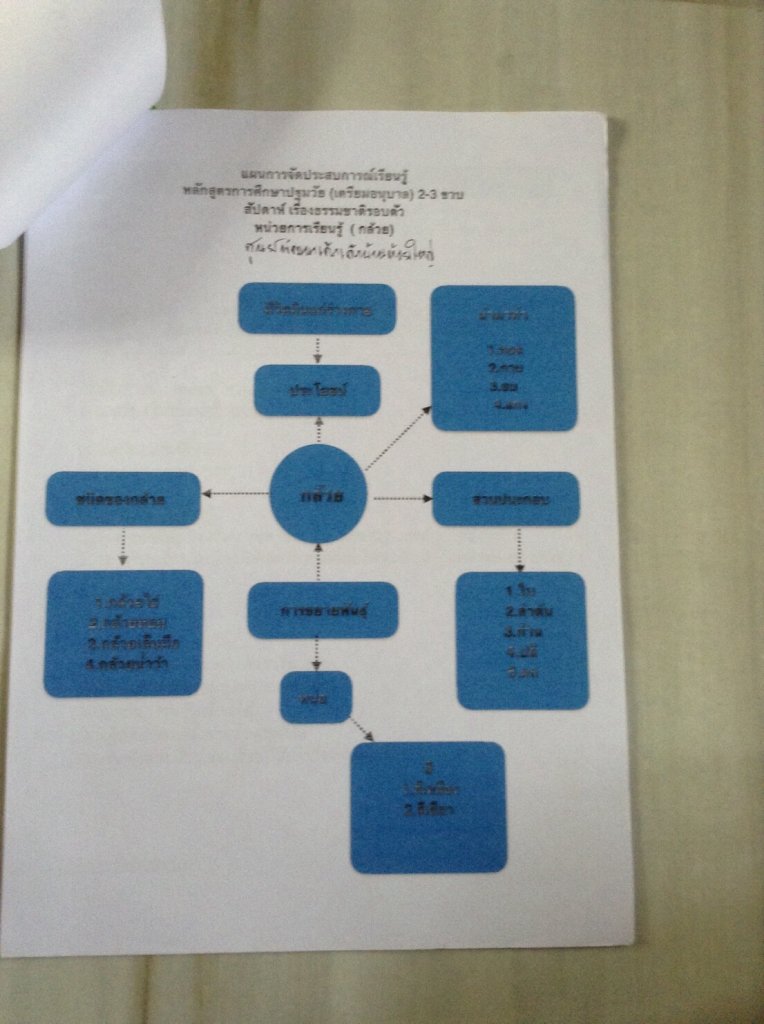 image.jpeg.5