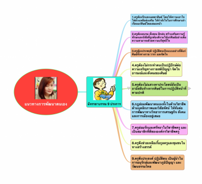 IMG_4680.PNG