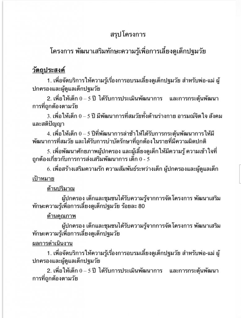 image.jpeg.21