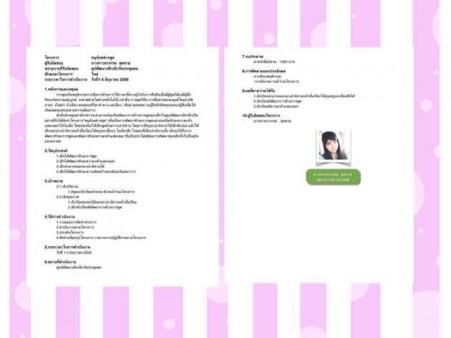 image.jpeg.3