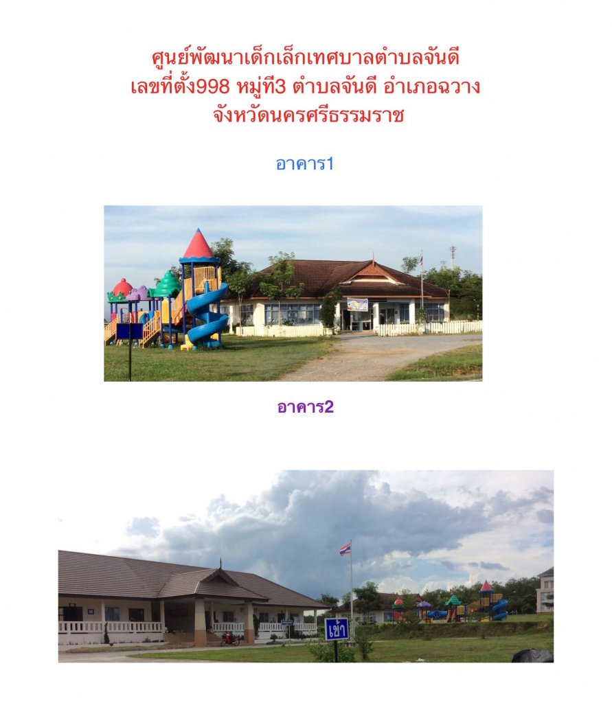 image.jpg.7