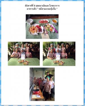 IMG_2589.JPG.1