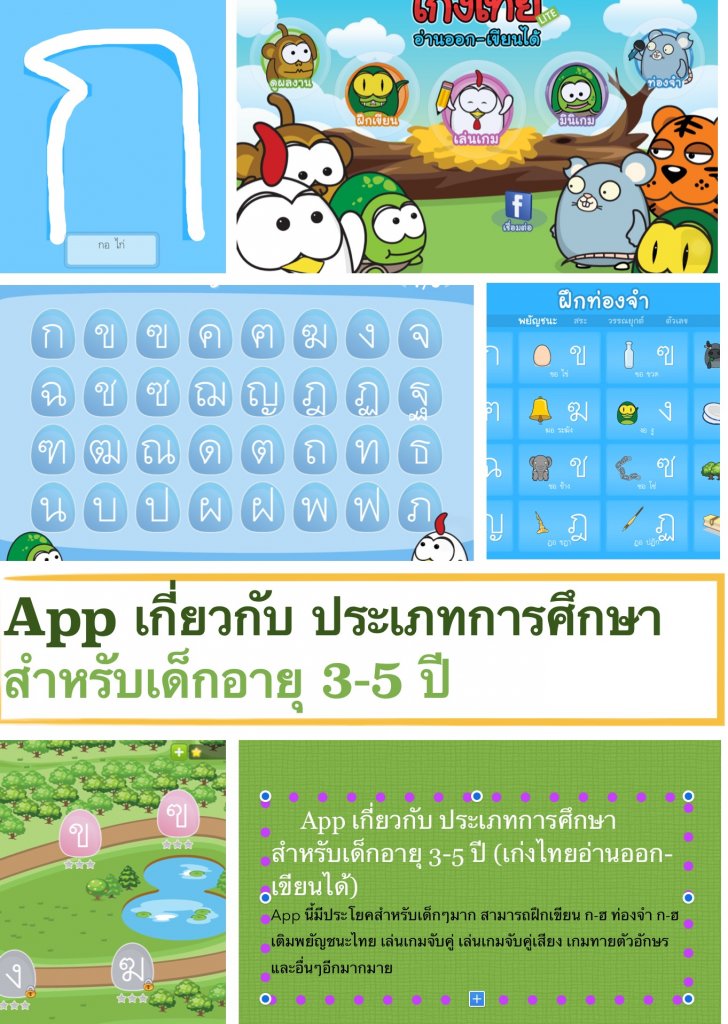 image.jpeg.27