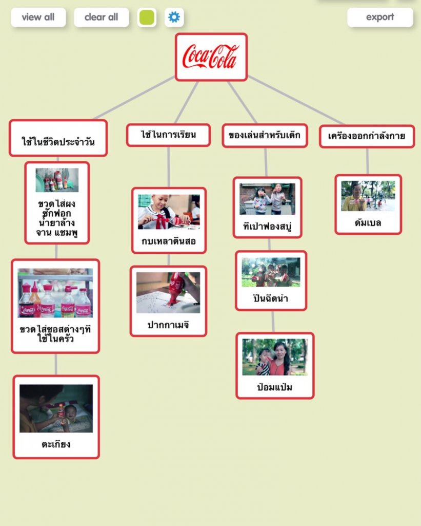 image.jpeg.31