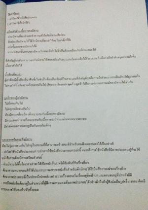 image.jpg.13