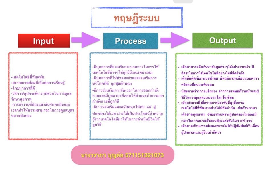 image.jpg.189