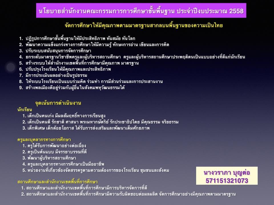 image.jpg.192