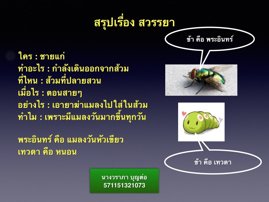 image.jpg.215