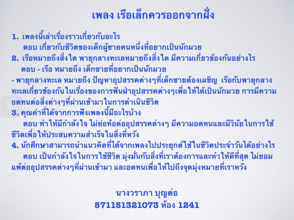 image.jpg.218