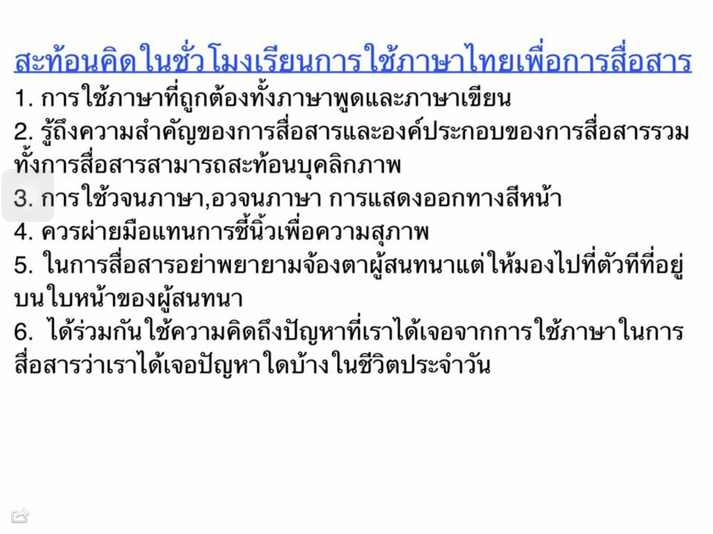 image.jpg.219