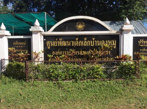 2014-09-30 08.32.29.jpg