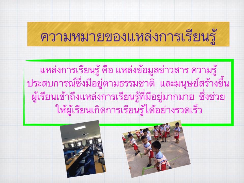 image.jpg.20