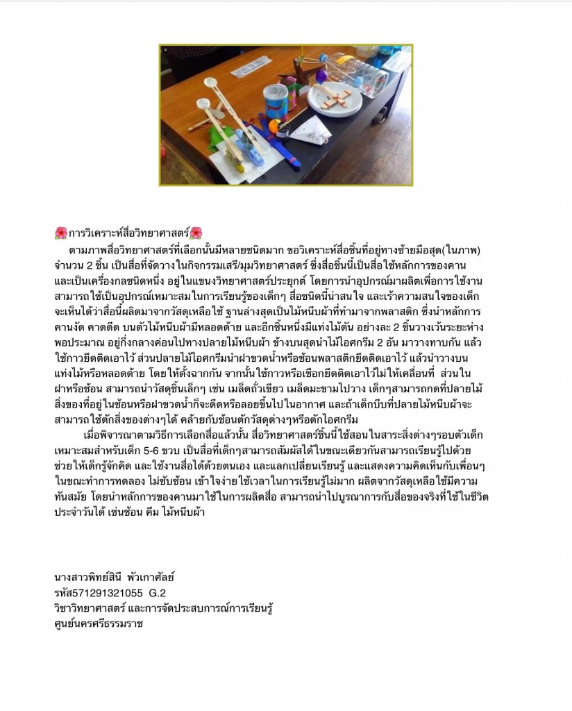 image.jpeg.52