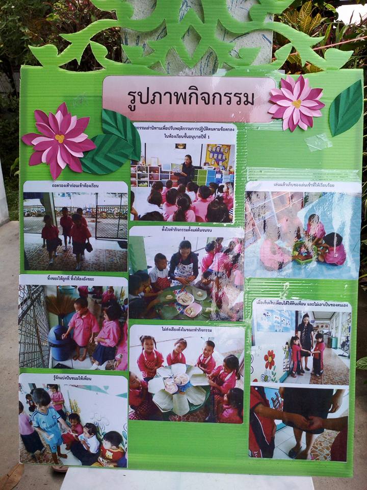 20729571_1416391625147671_4616295185558639536_n.jpg.1