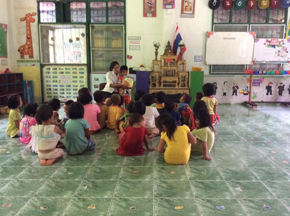 ไฟล์_001.jpeg.2