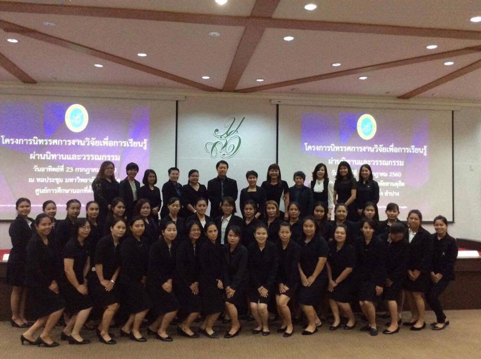 ไฟล์_001.jpeg.4