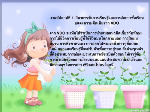 768D4B50-A767-4C06-B5C0-72E4E4C3B17B.jpeg