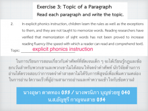 D4F29396-537F-48DF-81C8-6EDD858EFC19.png