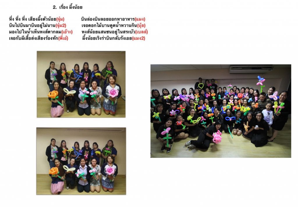 9125E843-9196-42CF-B849-CB5025986D98.jpeg