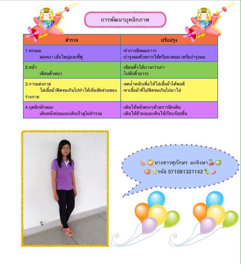 image.jpeg.39