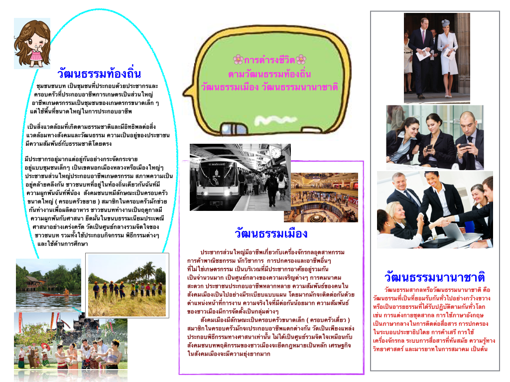 D029963F-4B00-48EB-9B30-8523BD813878.png