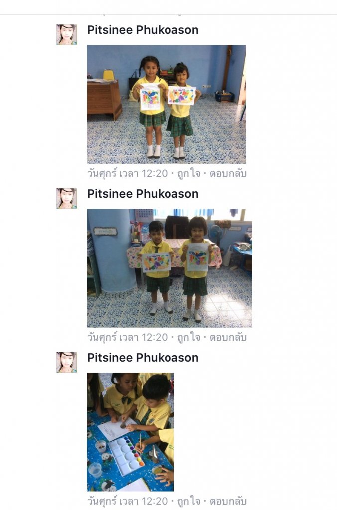 image.jpeg.92