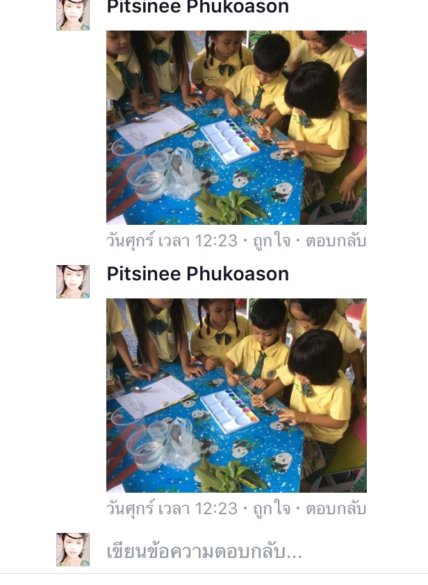 image.jpeg.95