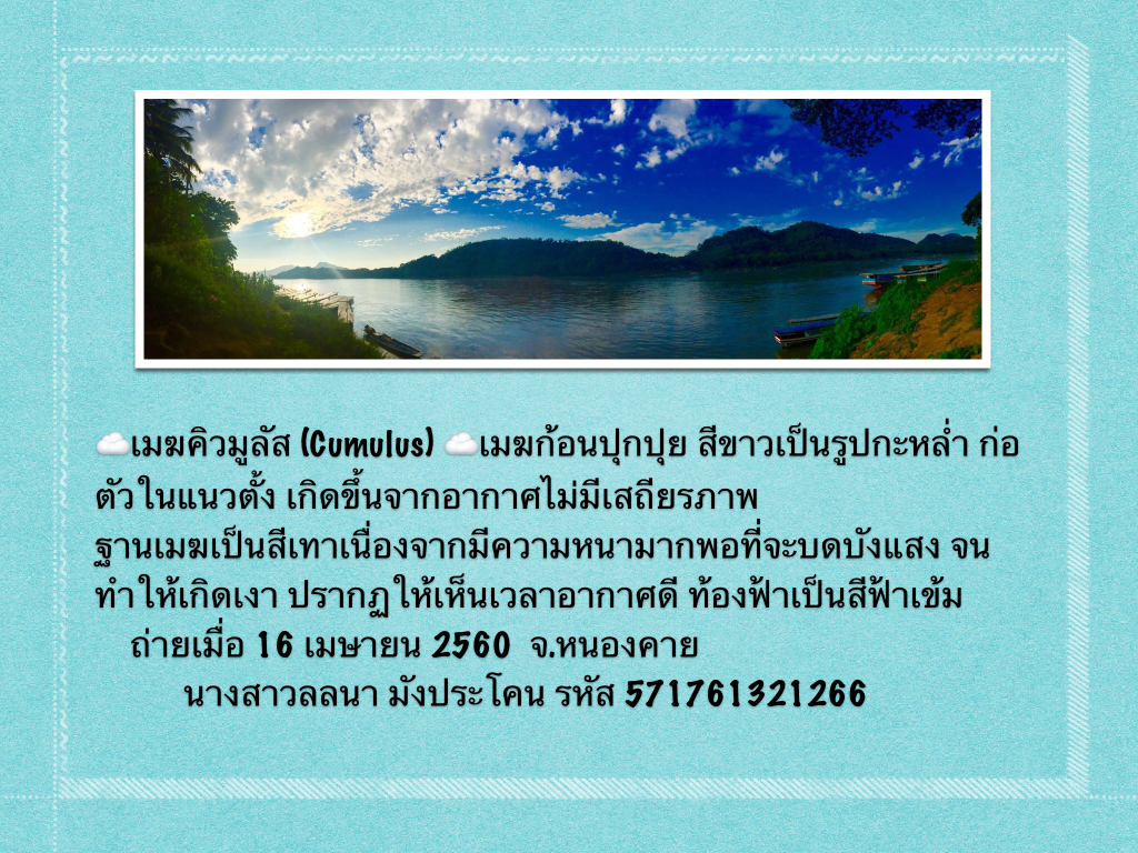 789FA32C-3C9E-4A6C-91CF-ADEAEEC600D8.png