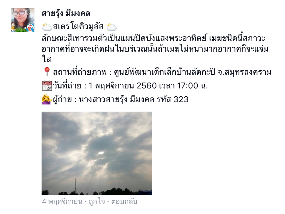 45EDF7FD-2B57-44C0-98AF-017390E90FB8.jpeg