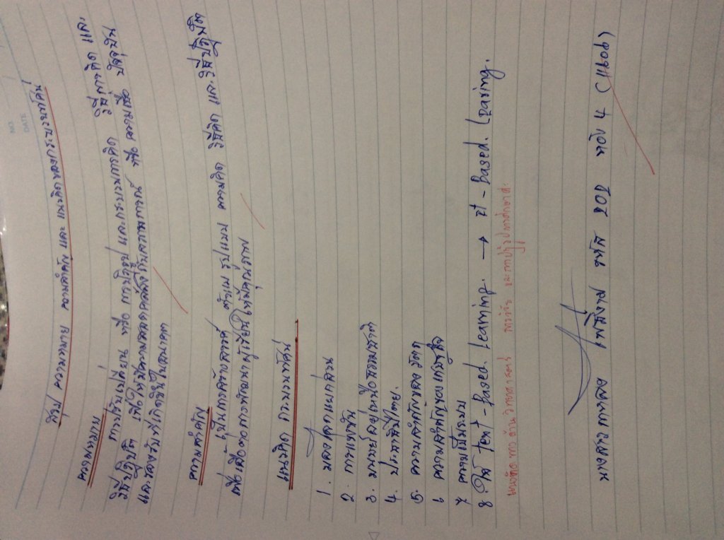 image.jpg.3