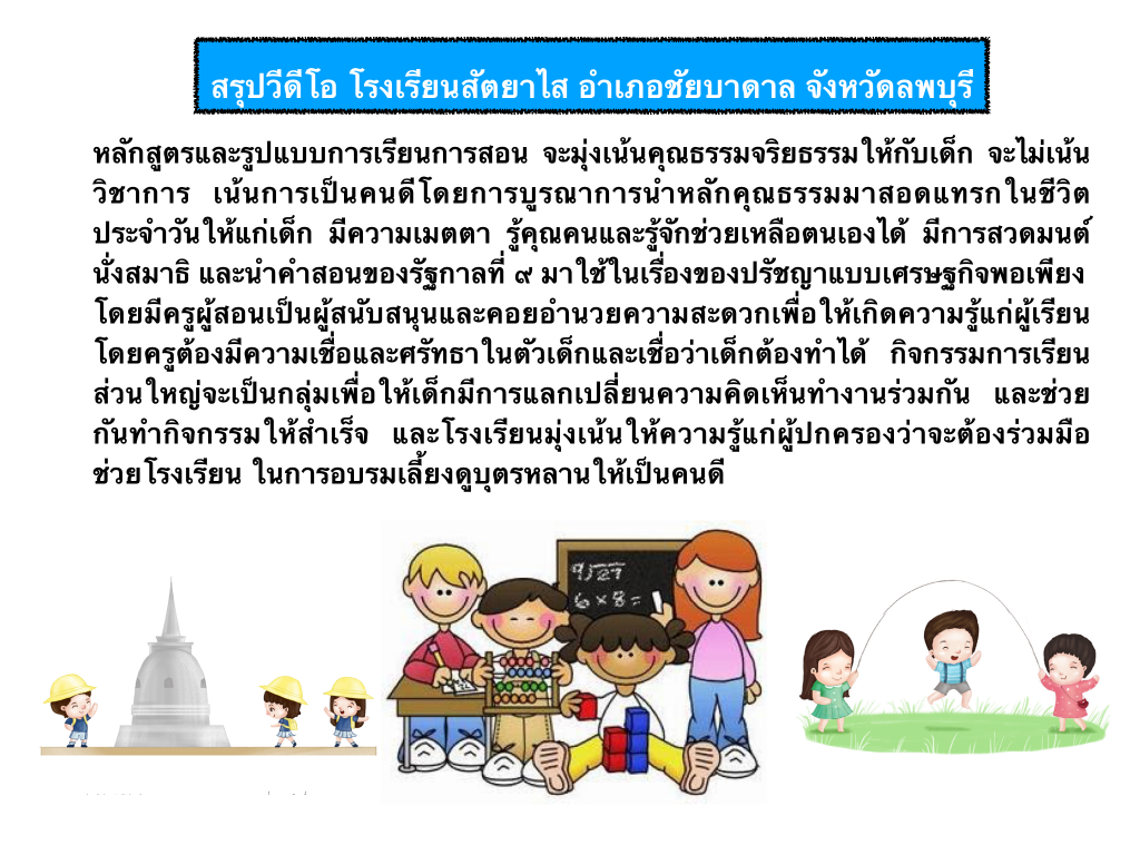0335FCB0-3A73-42B9-95E9-A5A127C19A29.png