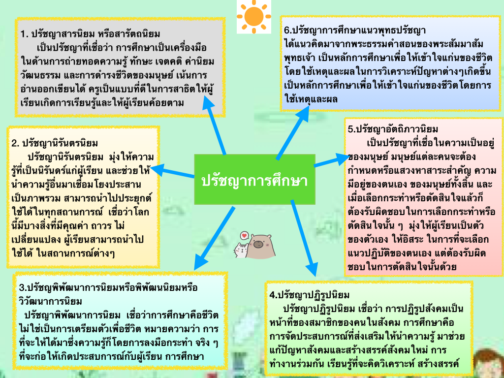 2F15C927-BE09-476D-A9CC-7DE278C53E10.png