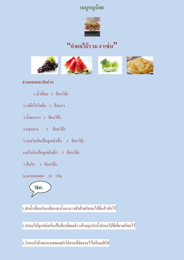 9C49F0D7-83AE-4DB3-9875-A3955478E0B6.jpeg