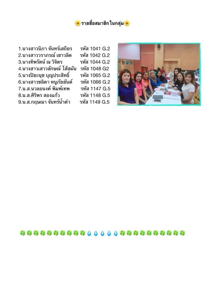1889D3B8-F00D-44B6-AEC1-A38FACEB70DD.jpeg