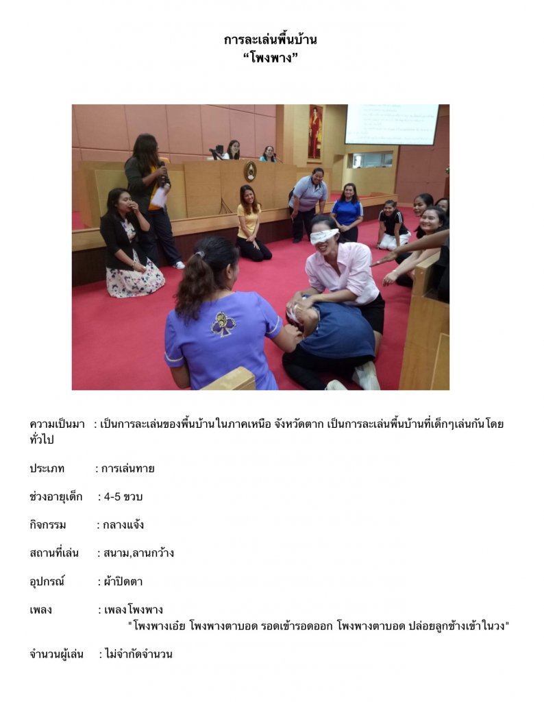 64AB09D2-3FA7-45BB-9387-9436A00A38BF.jpeg