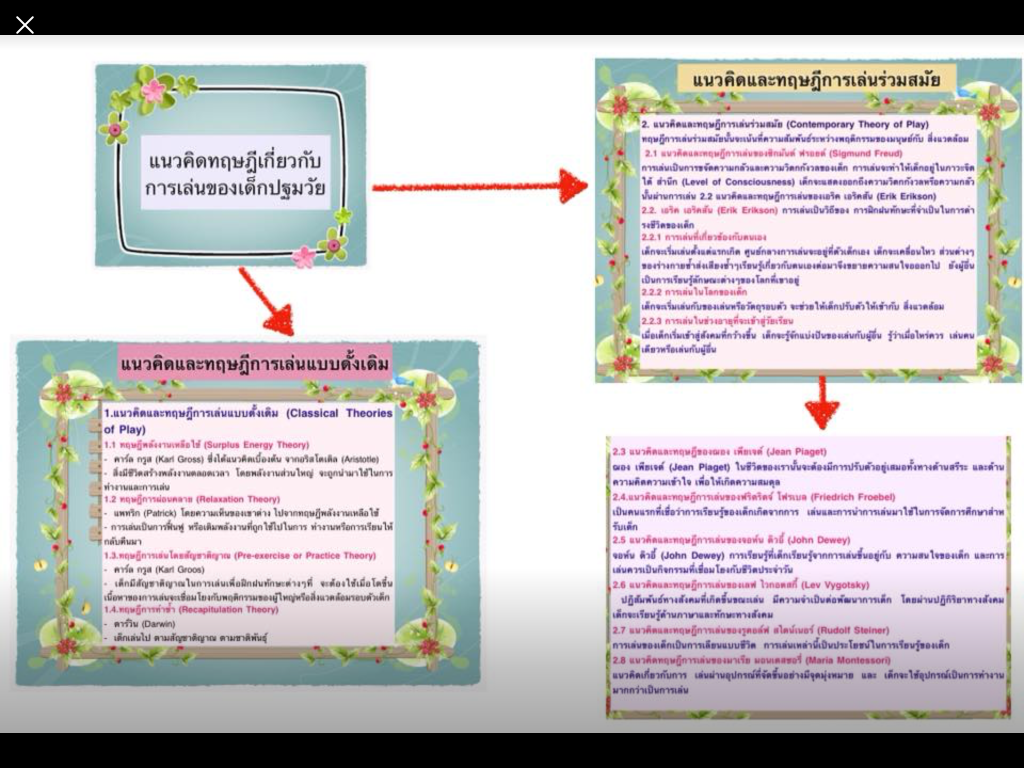 8072E962-55D3-4B97-82D9-267DD7B99FA4.png