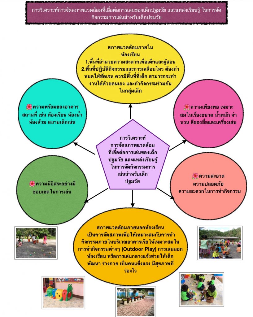 IMG_8463.PNG