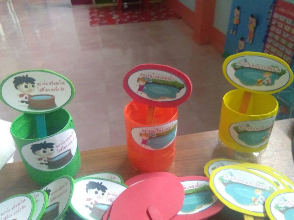 385E69C7-4527-4583-97D8-85957530AD12.jpeg