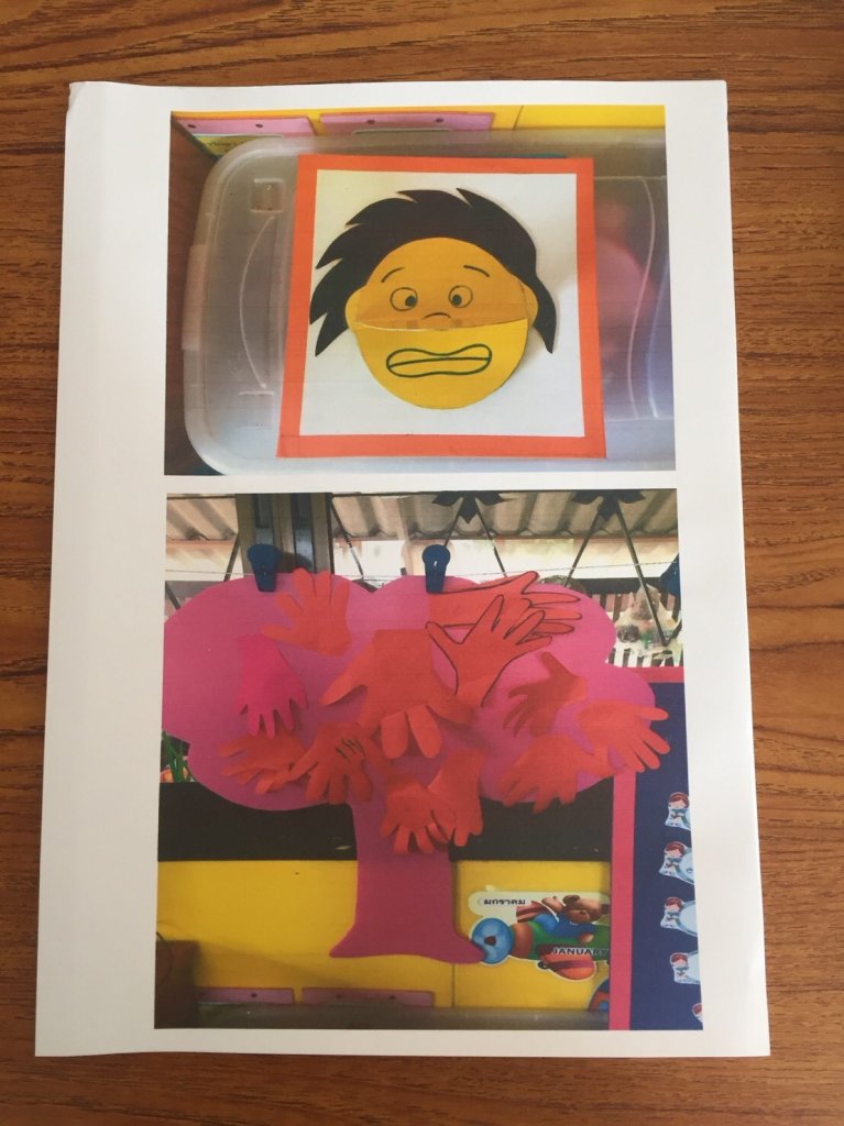 ครั้งที่ 2_๑๘๐๙๒๑_0001.jpg