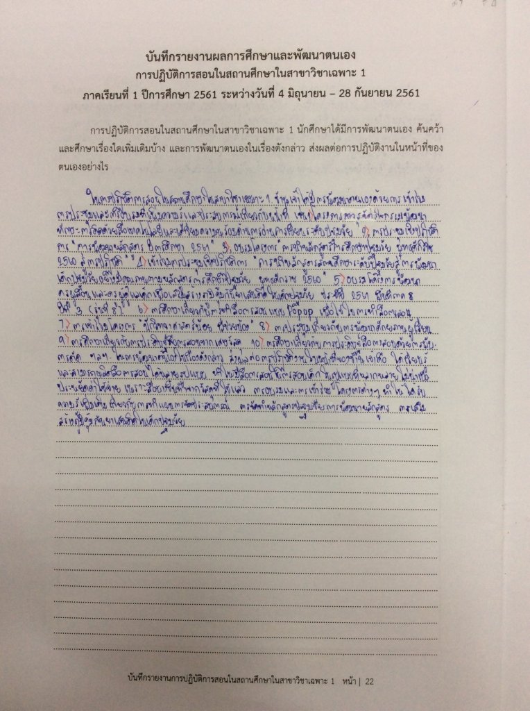 7C0EA400-C14D-487C-AEAF-C27F19F25DB5.jpeg