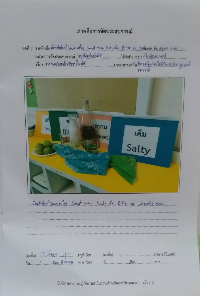 20180930_155253.jpg