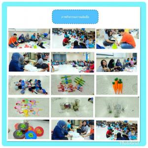 92A017A0-B7B5-441F-BEE3-A2BEAC837CF8.jpeg