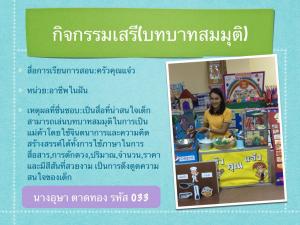 4B63C675-24E9-4B5A-AF25-17251AED95D9.jpeg