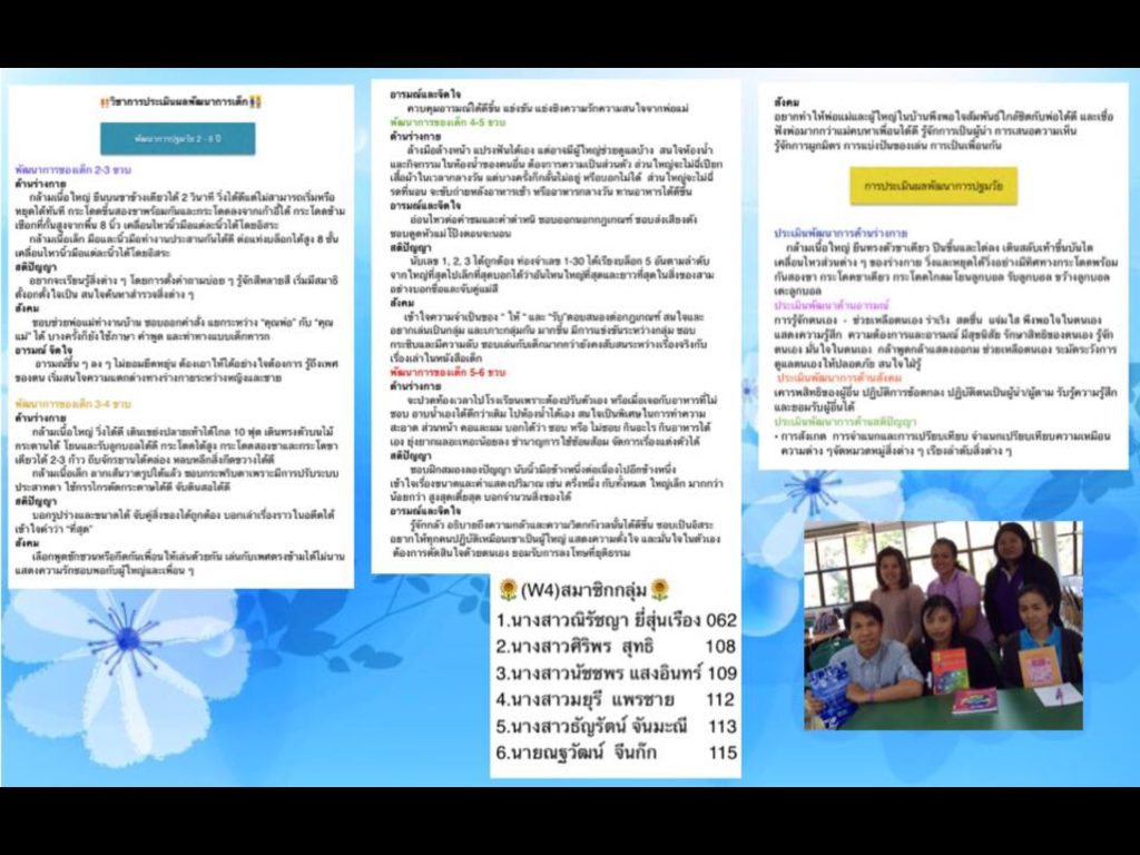 IMG_5953.PNG.png