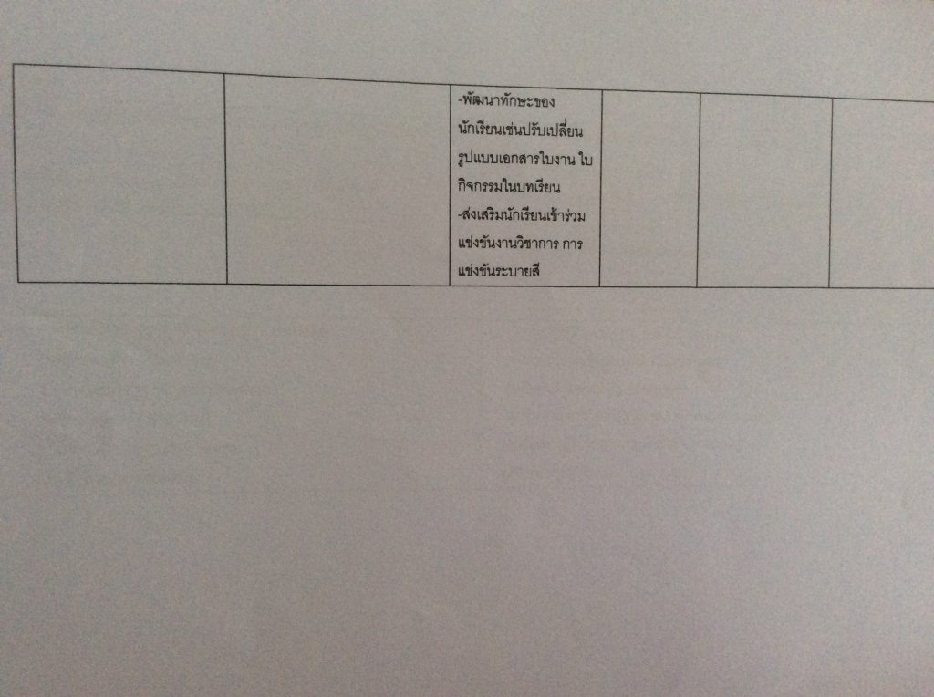 151E0EDB-7466-4700-AD2C-DE4F4F6038DB.jpeg